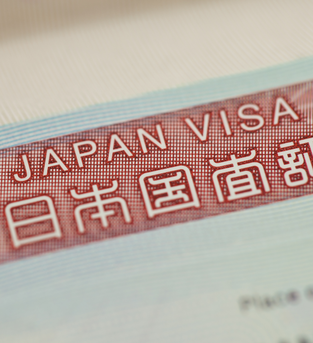 Japan Visa, Japan Visa with COE, Visa with Certificate of Eligibility, Japan Visa Residential Status