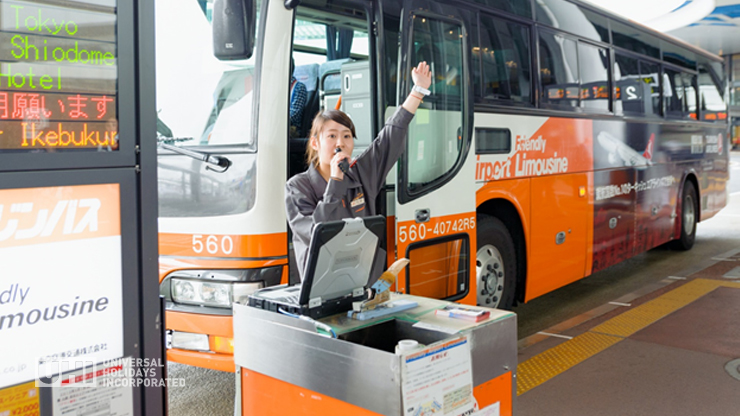 Japan airport limousine bus