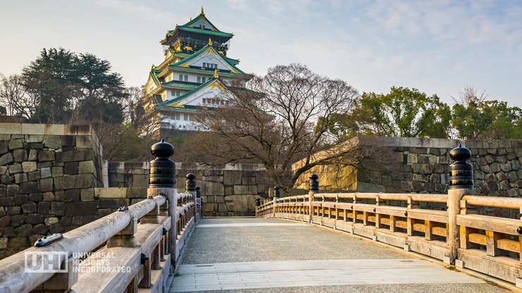 Osaka Castle