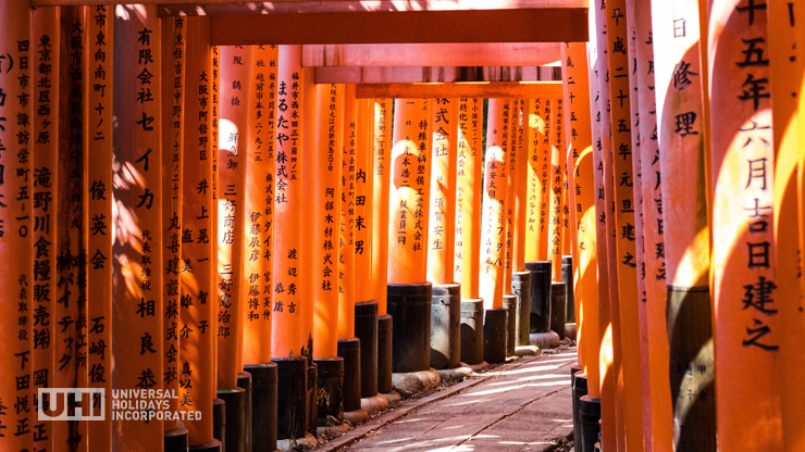 Fushimi Inari Shrine