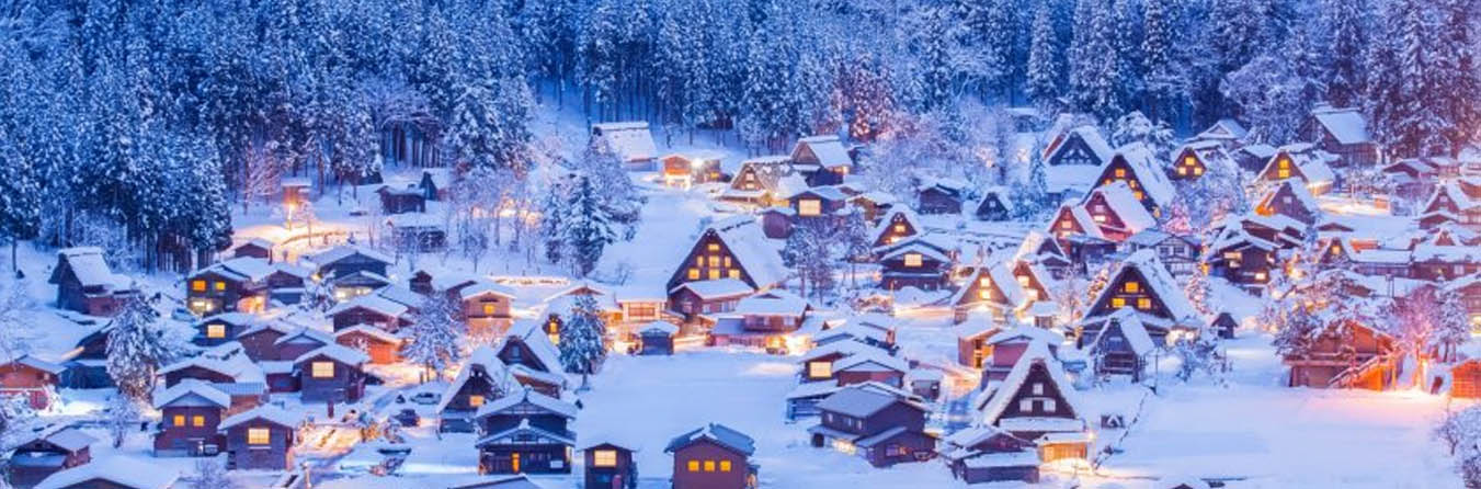 Winter illumination in Shirakawa-Go