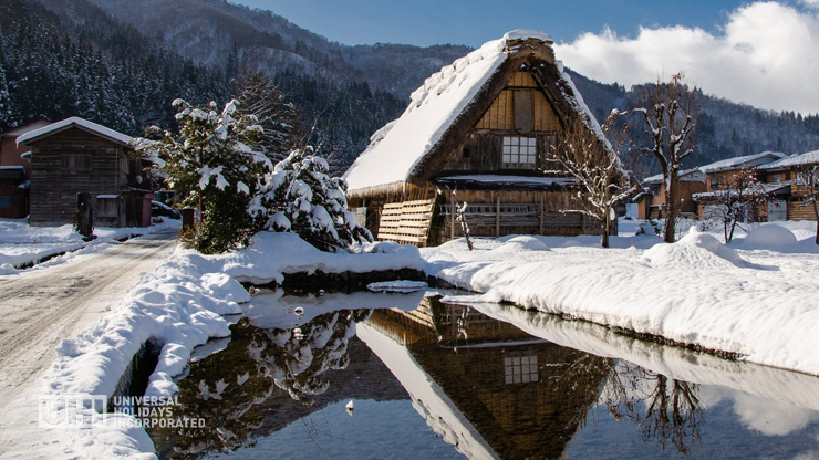 Traditional house in Shirakawa-Go