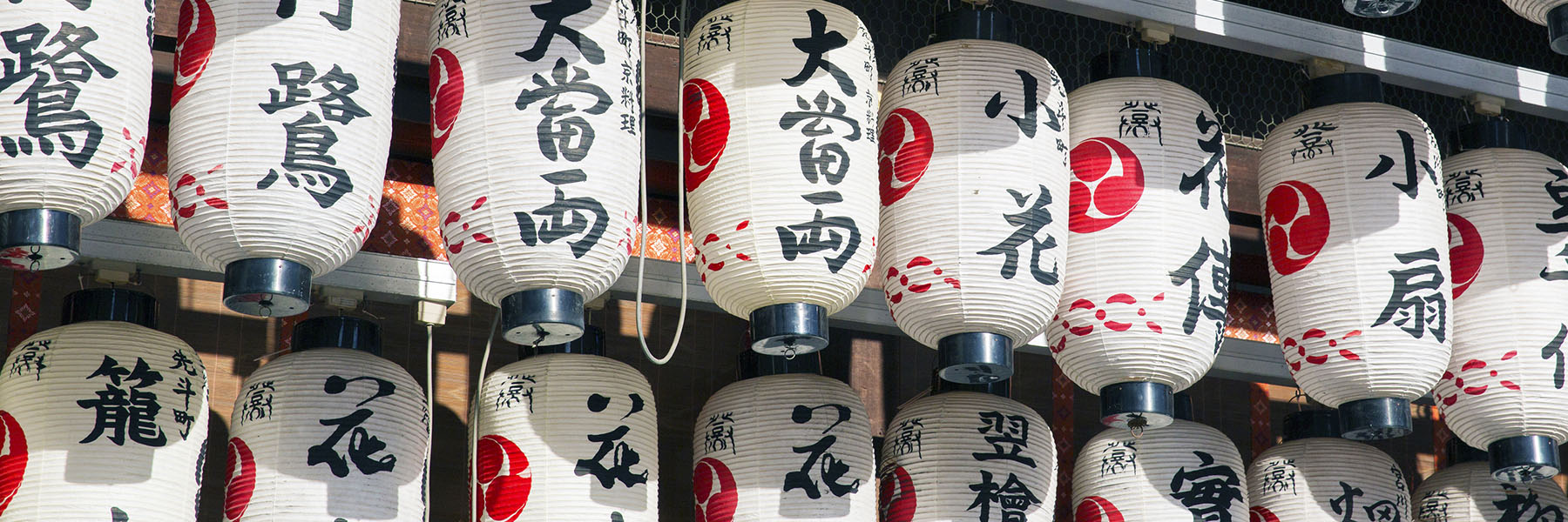 Japan Visa UHI japan-visa-uhi