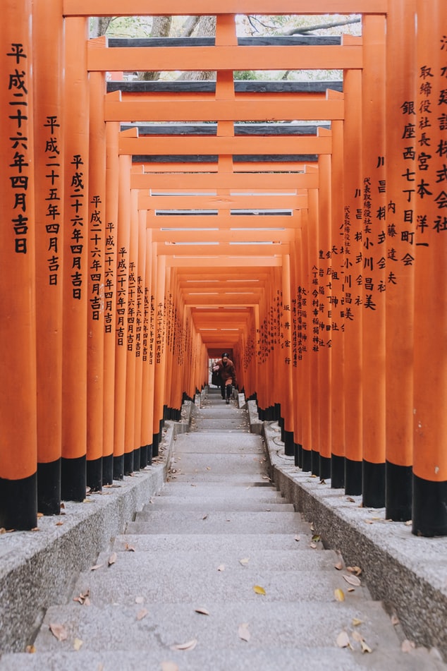 Japan Visa UHI japan-visa-uhi